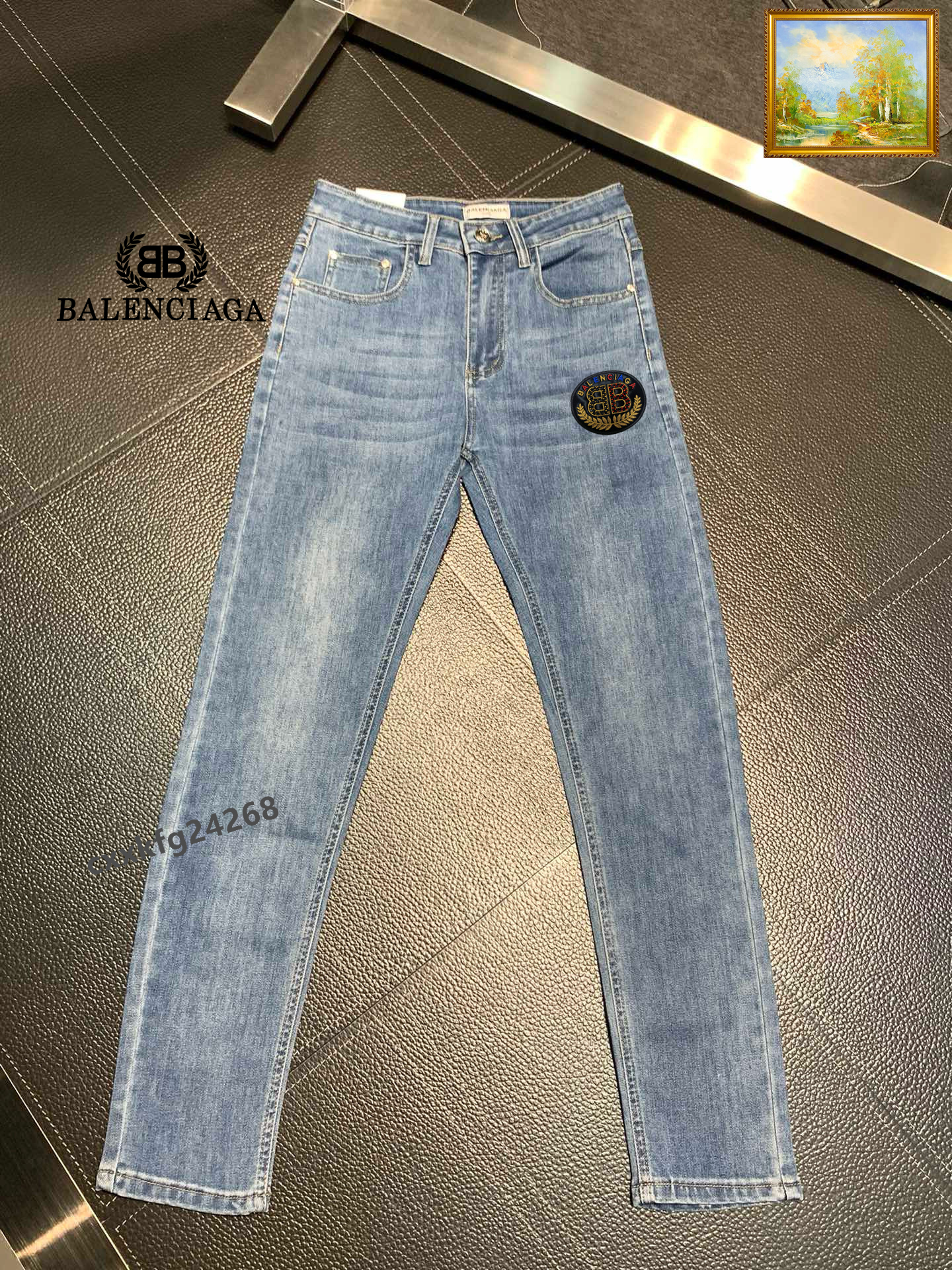 Balenciaga Jeans